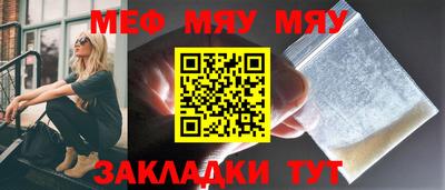 гашик Апрелевка