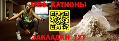 хмурый Апшеронск