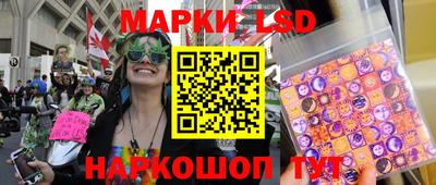 трава Аргун