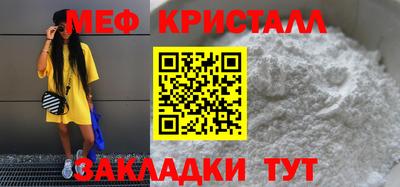гашик Апрелевка