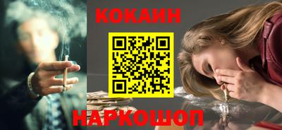 трава Аргун