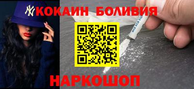 гашик Апрелевка