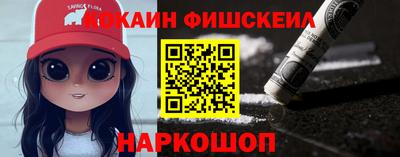 хмурый Апшеронск