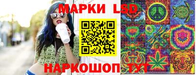 трава Аргун
