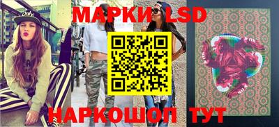 хмурый Апшеронск