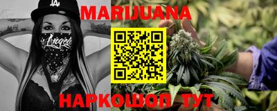 гашик Апрелевка