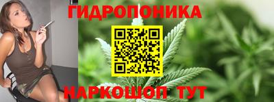 хмурый Апшеронск