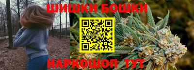 хмурый Апшеронск