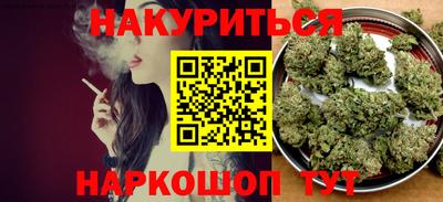 хмурый Апшеронск