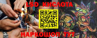 гашик Апрелевка