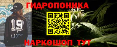 гашик Апрелевка
