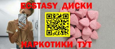 хмурый Апшеронск