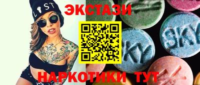 хмурый Апшеронск