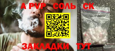 мяу мяу мука Изобильный