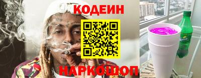 дживик Ирбит