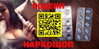 гашик Апрелевка