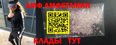гашик Апрелевка