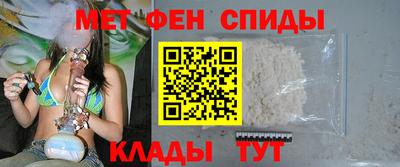 гашик Апрелевка