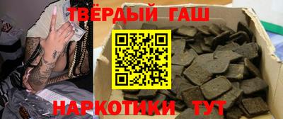 хмурый Апшеронск