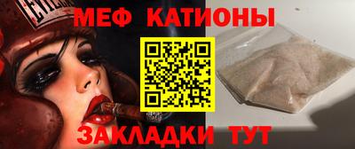 хмурый Апшеронск